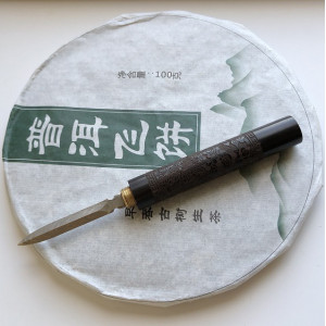 Шен Пуэр Фэй Пин тонкий блин 100 г 2012 год. Photo 3